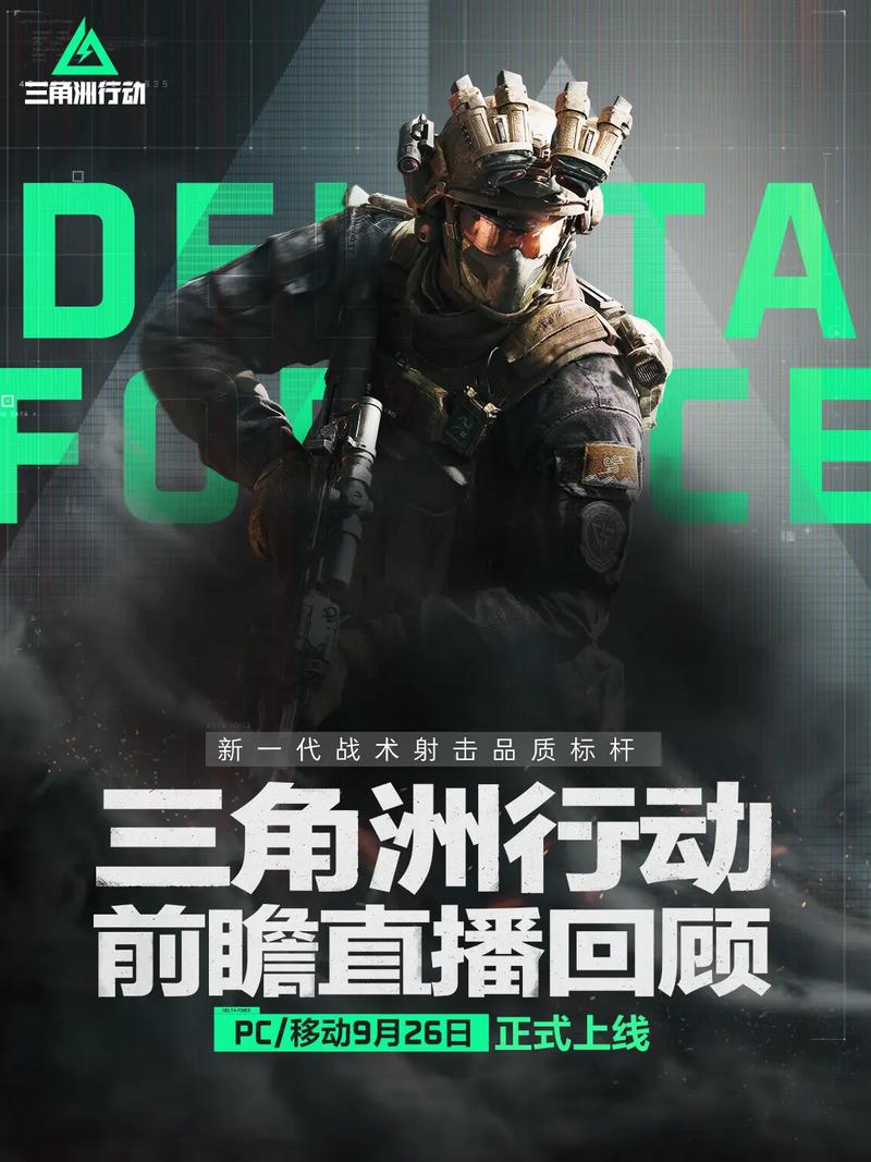 凯恩赛后快