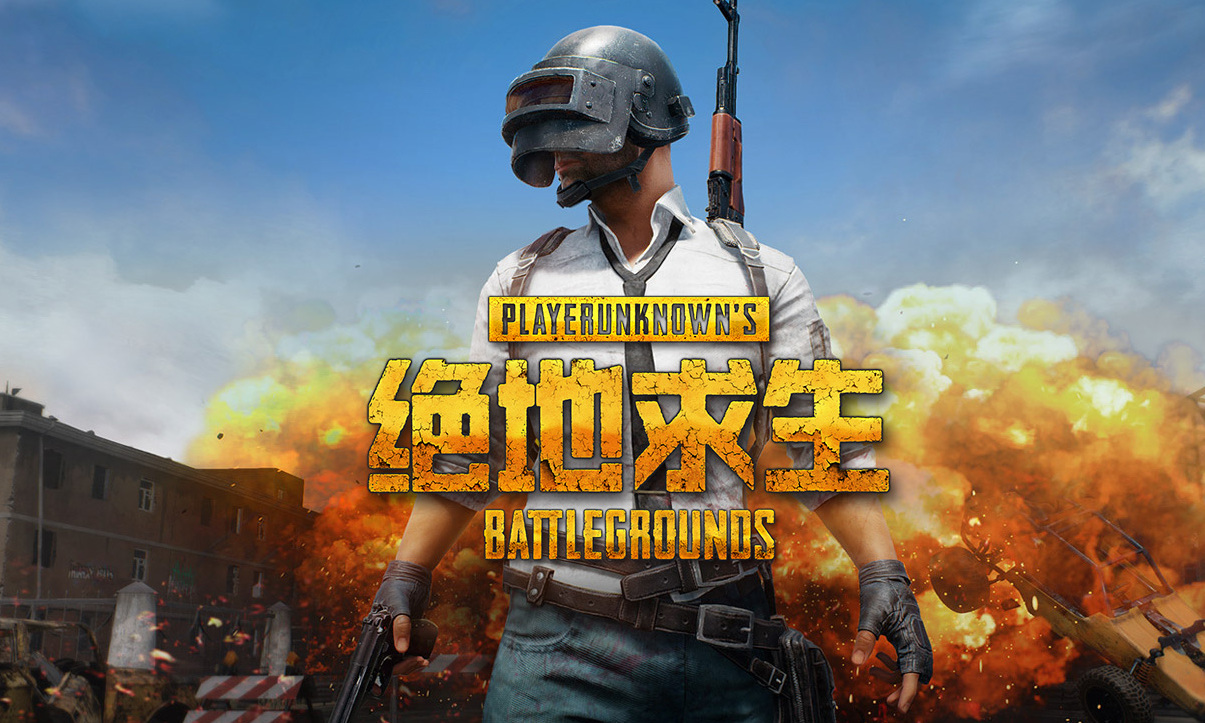 的榜样作用