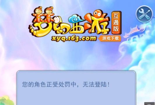 布朗在防守