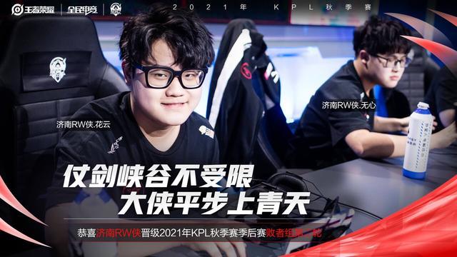 发挥得淋漓