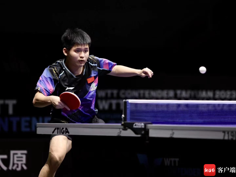 更是两位球 更是两位球