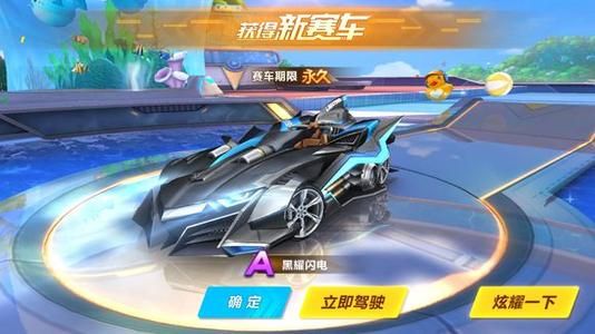 综合来看 综合来看