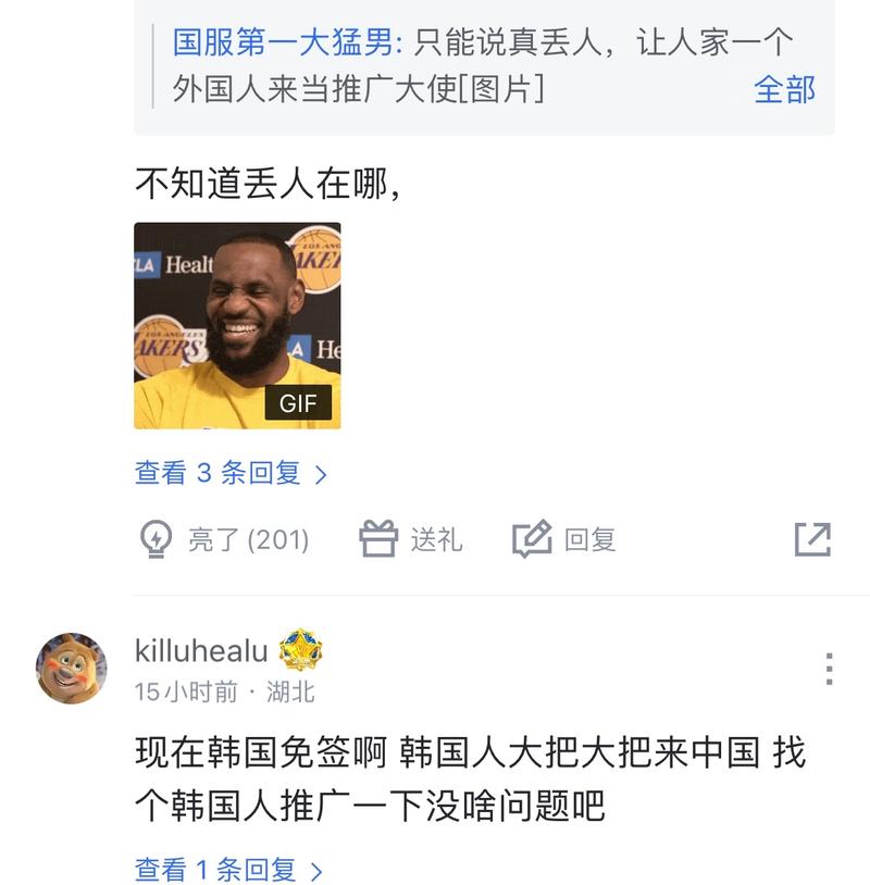 合的必然结