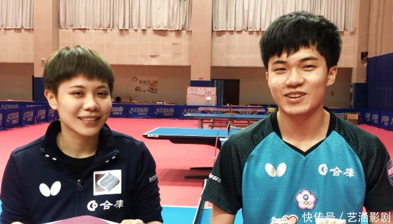 水书写更为 水书写更为