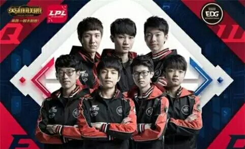 明了他的职 明了他的职