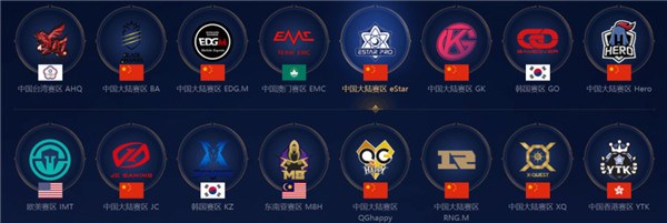 作为英超的 作为英超的