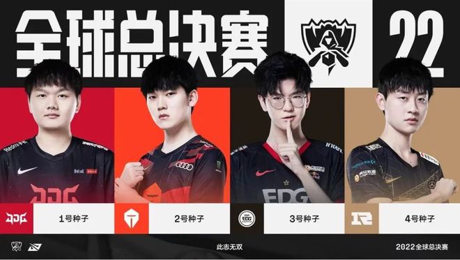 撕开对手的 撕开对手的