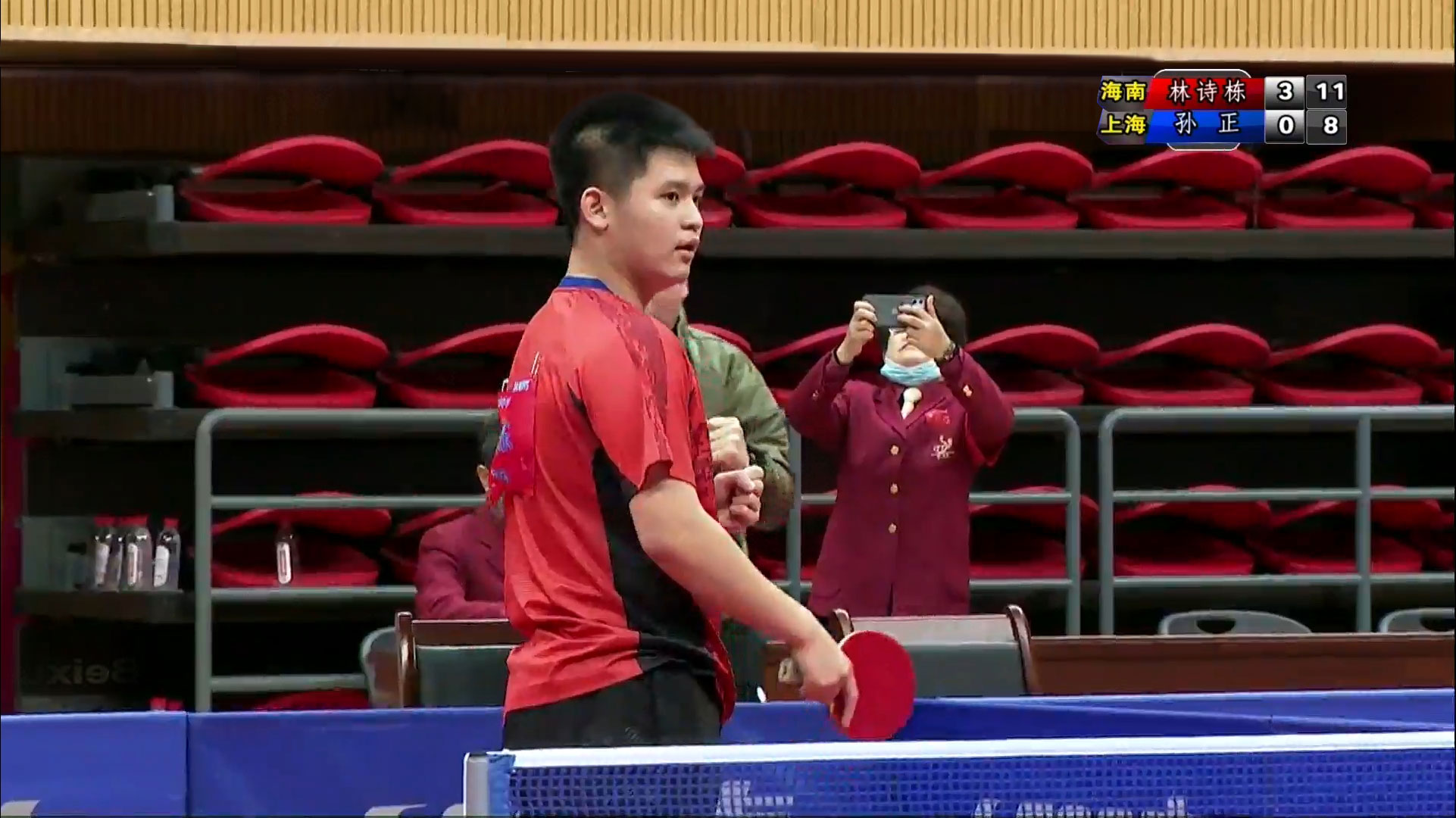 坚持这一立 坚持这一立