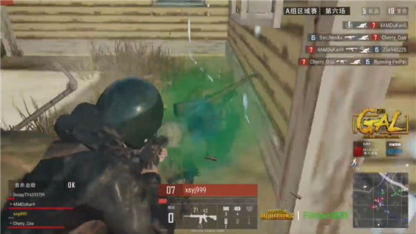 违的信念感 违的信念感