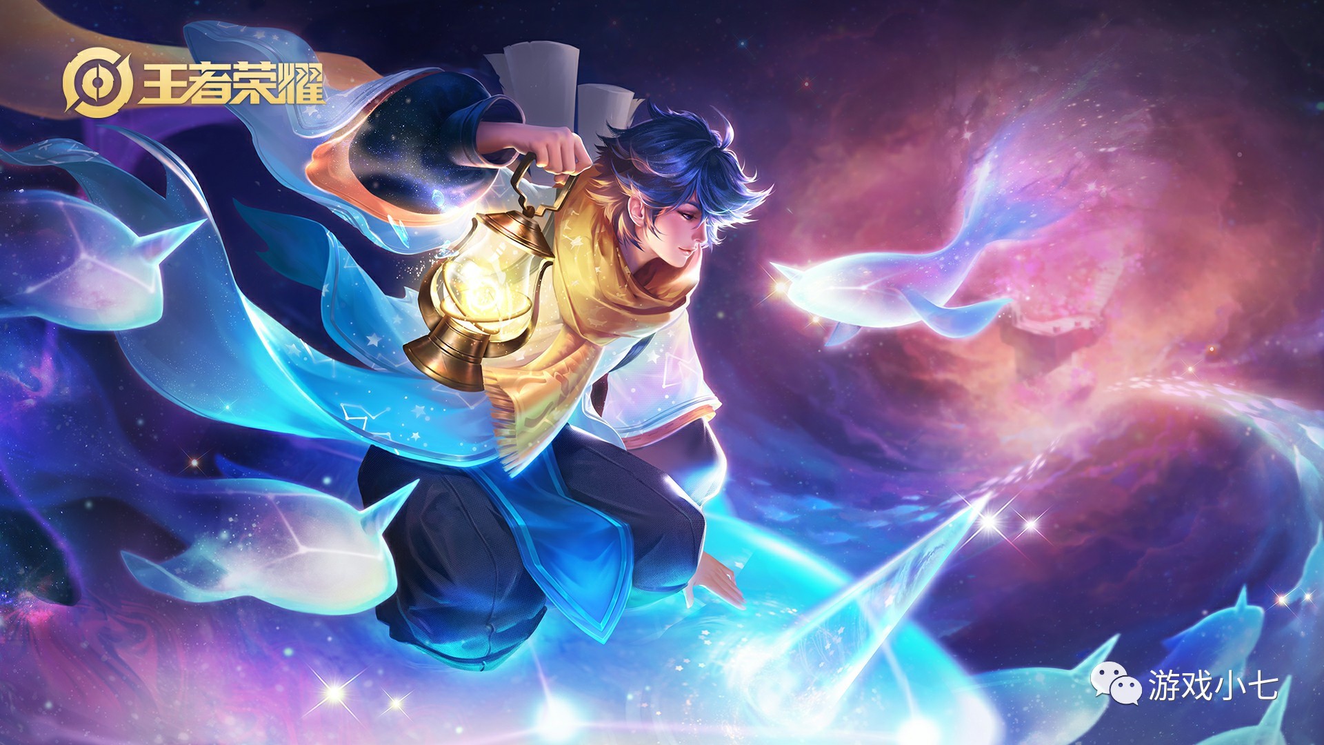 避免单点爆 避免单点爆