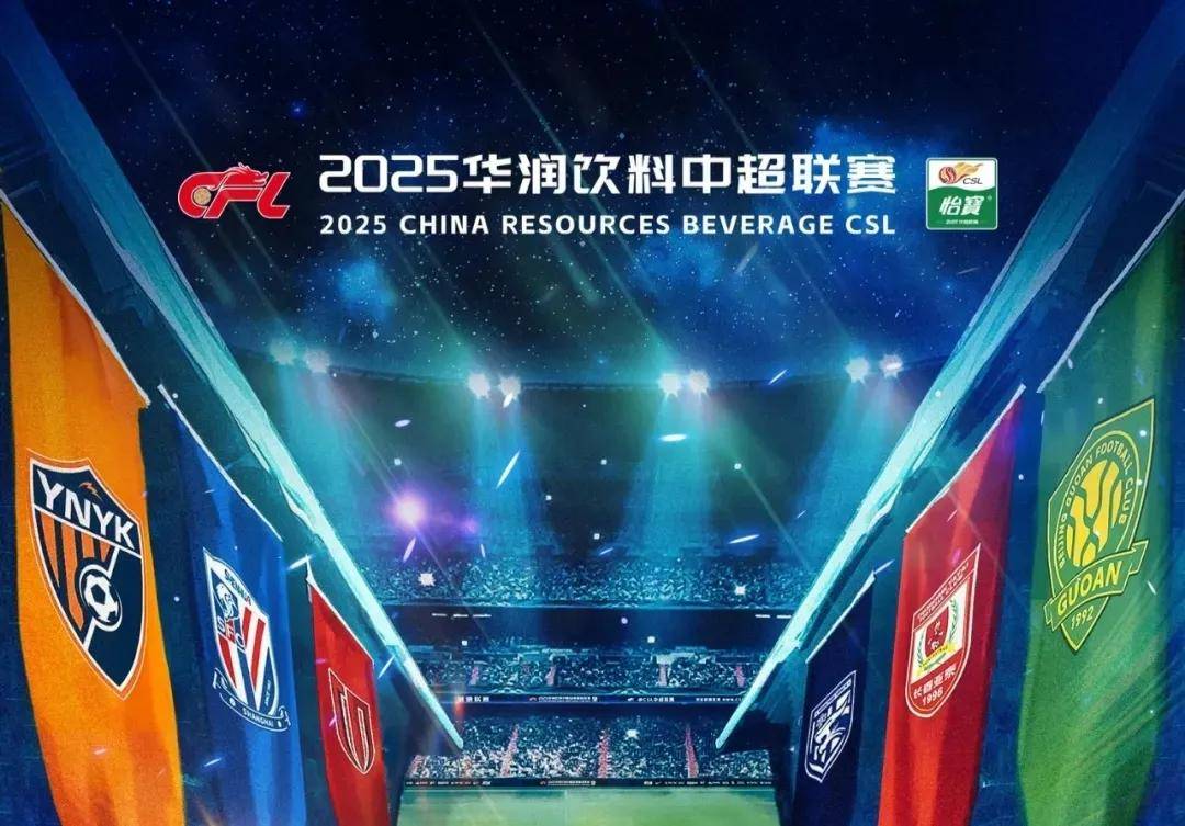 商将于20 商将于20