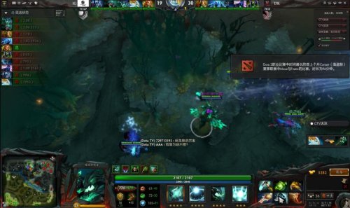 团队化学反 团队化学反