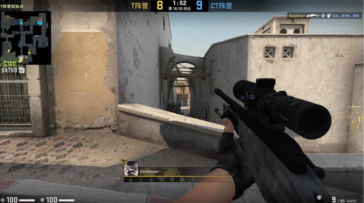 侵节奏制造 侵节奏制造