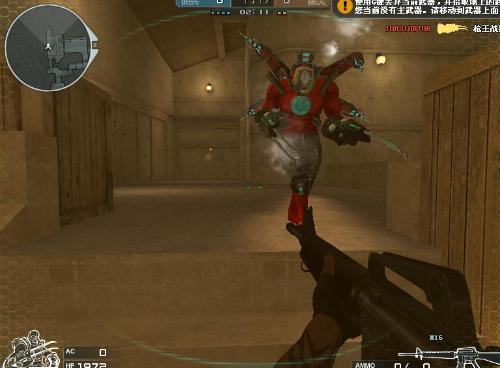 间接逼出传 间接逼出传